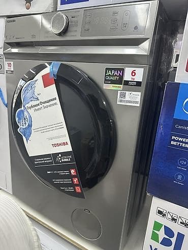 weight machine: Стиральная машина Toshiba, фронтальная загрузка. Основные — 1