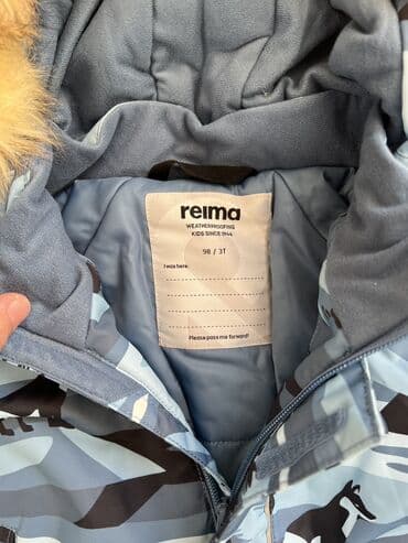 коляски бишкек дордой: Продам комбезы Reimatec Lappi, оригинал. Размеры 80, 98 см — 27