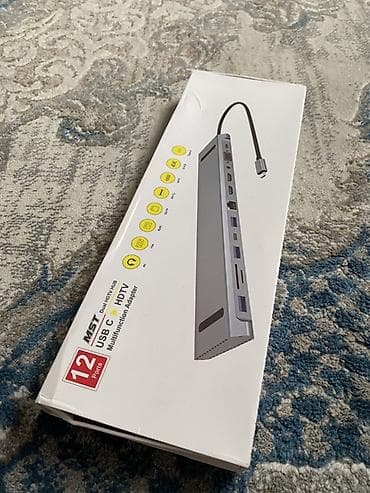 USB‑C многофункциональный хаб MST (12 портов) Универсальный