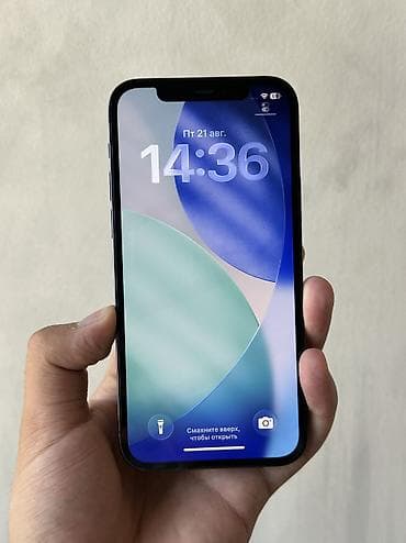 iphone cs max: IPhone 12 Pro, Б/у, 128 ГБ, Синий, Коробка, 75 % — 3