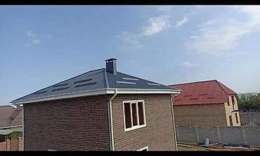 монтаж профнастила цена за м2: Кровля крыши | Монтаж, Демонтаж, Гидроизоляция 3-5 лет опыта — 3