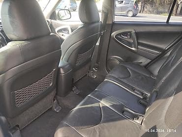Транспорт: Toyota RAV4: 2011 г., 2 л, Вариатор, Бензин, Кроссовер — 10