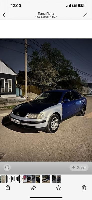 Продажа авто: Volkswagen Passat: 1998 г., 1.8 л, Ручные, Бензин, Седан — 6