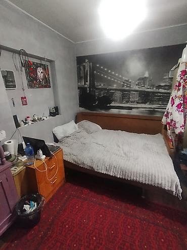 🏡 Продаётся дом в городе Бишкек! 📍 Местоположение: г. Бишкек — 2