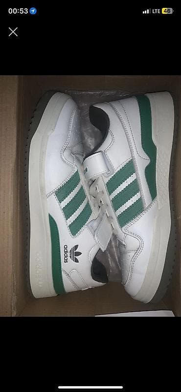 Кроссовки adidas Forum Low (модель с липучкой) - Цвет: белый с