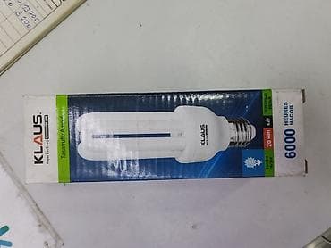 study lamp: Энергосберегающая лампа KLAUS - Тип: компактная люминесцентная лампа — 1