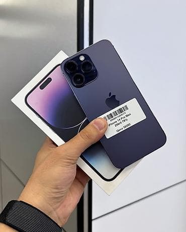 mac m4 pro: IPhone 14 Pro Max, Б/у, 256 ГБ, Deep Purple, Защитное стекло, Чехол, Коробка, В рассрочку, 79 % — 1