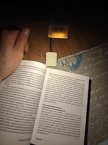 пайалный лампа: !!!Для любителей книг и те кто ночи смотрит телефон, ноутбук!!! — 1