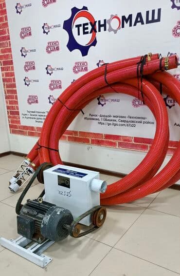 молочное оборудование: ЗЕРНОметательная машина от компании «Техномаш» Гибкий — 12