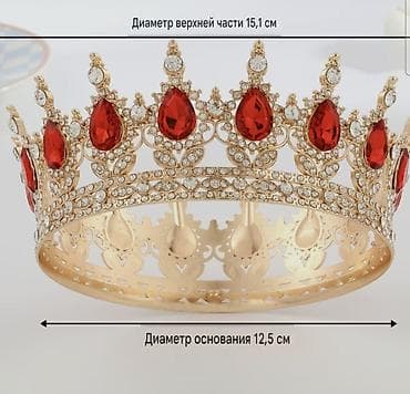 золотые коронки: Корона с красными кристаллами - Материал: металлическая основа под — 1