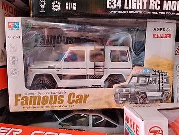 lego technic 9398: Радиоуправляемый внедорожник Linda 6070-1 (масштаб 1:12) - — 1