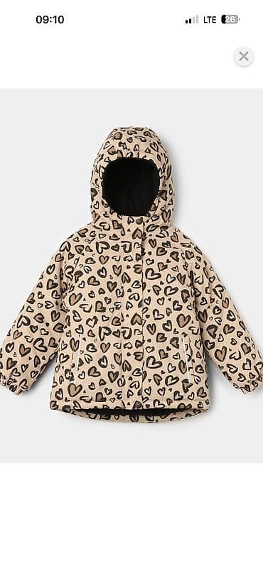 школьные: Детские верхние вещи – подборка для прохладной погоды:НОВИНКИ!! — 6