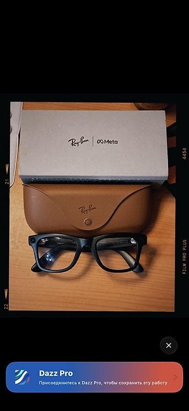 meta quest 3s: Очки Ray-Ban Meta Wayfarer (Gen 2) - Модель: Ray-Ban Meta Wayfarer — 5