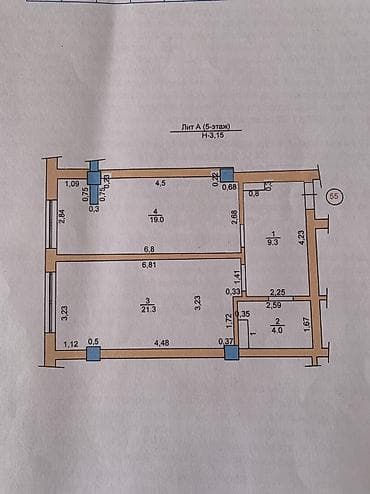 токмак: 1 комната, 55 м², Элитка, 5 этаж, ПСО (под самоотделку) — 2