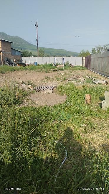 продаю участок заря: 5 соток, Для строительства, Красная книга, Договор купли-продажи — 3