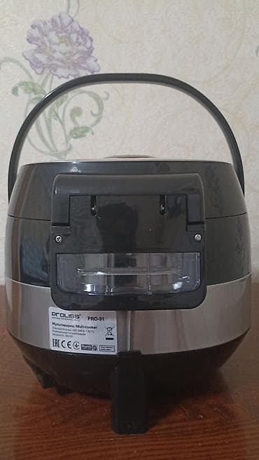 cs max: Продаю мультиварку от премиальной фирмы PROLISS высочайшего качества — 7