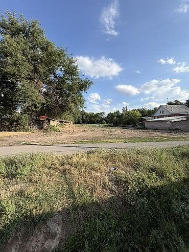 Кыймылсыз мүлк: 20 соток, Бизнес үчүн, Кызыл китеп — 3