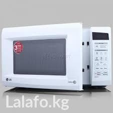 настольный микрофон: Ремонт пылесосов,мкв печи,всех марок samsung, lg, arzum, karher — 3