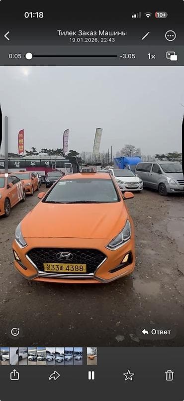 чуй молодая гвардия: Сдаю в аренду 
Возраст от 25 лет 
Условия обгавариваются — 1