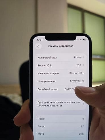 нотбук ош: IPhone 11 Pro, Колдонулган, 256 ГБ, Space Gray, Заряддоочу түзүлүш, 88 % — 4