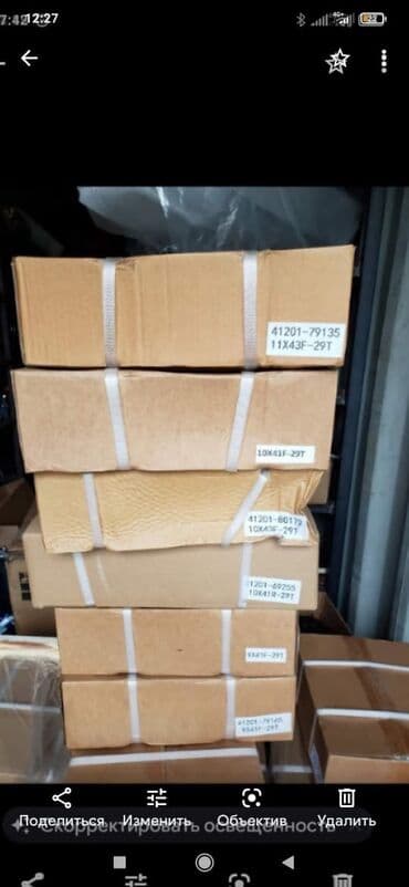 делика кузов: Задний редуктор Toyota Новый, Оригинал — 23