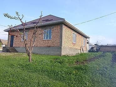 10 соток, Для строительства, Красная книга