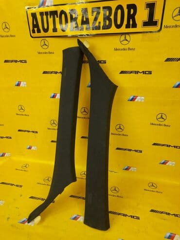 размеры наволочек на подушки евро: Салонная стойка
Bmw E60 — 2