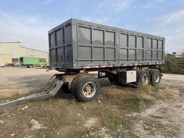 купить прицеп на легковую машину бу: Прицеп, Shacman, Бортовой, 7 т, Новый — 1