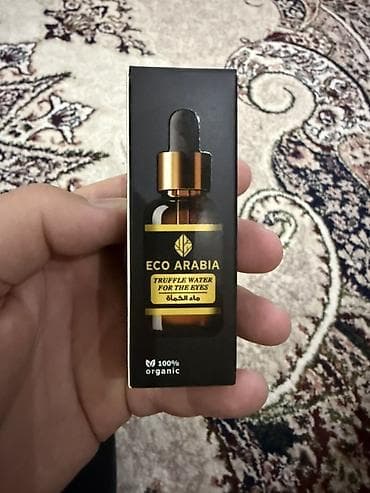 ECO ARABIA Truffle Water for the Eyes — 100% organic Продам оптом и в