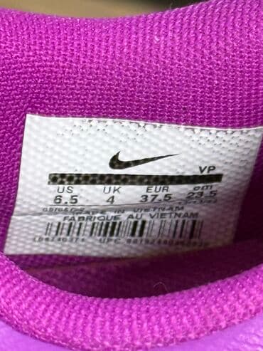 прокат мужских костюмов [возьми на прокат] бишкек фото: Мужские кроссовки, 37.5, Nike, Б/у, цвет - Фиолетовый, Самовывоз, Бесплатная доставка, Платная доставка — 4