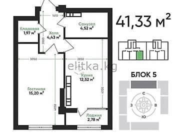 uno city: 1 комната, 41 м², Элитка, 5 этаж, Готовая ПСО (под самоотделку) — 2