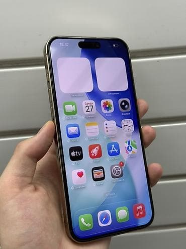 apple iphone 13: IPhone 16 Pro Max, Б/у, 256 ГБ, Natural Titanium, Защитное стекло, Чехол, 86 % — 2