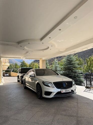 Линолеум: Mercedes-Benz S-Class: 2006 г., 5.5 л, Автомат, Газ, Седан — 4