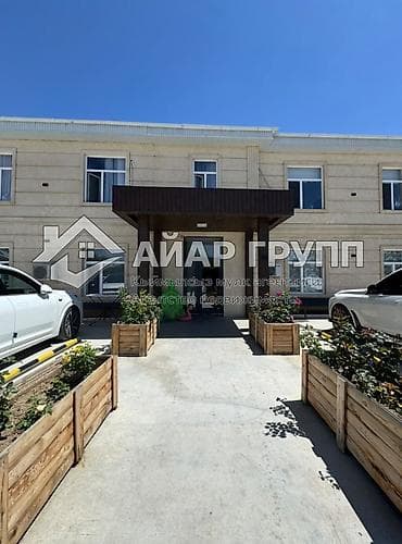 гик цены на квартиры бишкек: 2 комнаты, 36 м², 1 этаж — 3