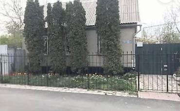 Дом с участком в тихом частном секторе,Участок 7 соткаплощадь 120