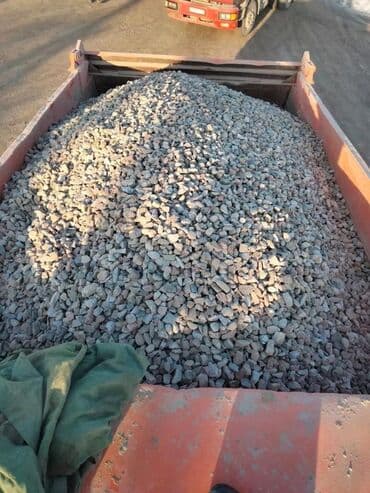 удобрения амафос: Щебень щебинь щебенка Крупный мелкий подойдёт для засыпки Бесплатная — 3