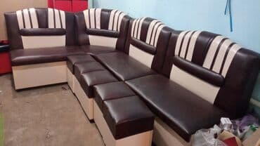 бу диваны бишкек: Уголок — 9