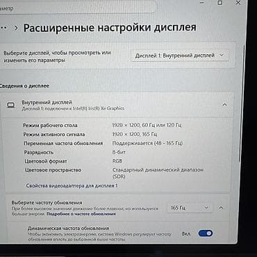 rtx 1070: Игровой, Б/у, Intel Core i7, В рассрочку — 5
