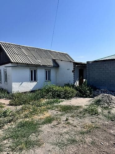 5 соток, Кызыл китеп, Техпаспорт — 1