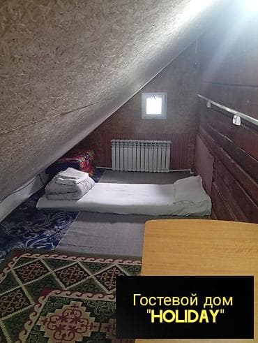 суточные кв бишкеке: 1 комната, Душевая кабина, Постельное белье, Парковка — 1