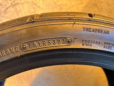 Транспорт: Шины 265 / 35 / R 18, Лето, Б/у, Комплект, Dunlop — 8