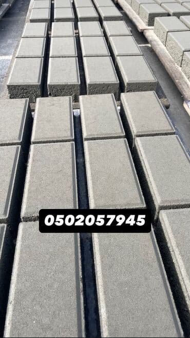 шлифовальная машина для пола аренда бишкек: Гарантия Больше 6 лет опыта — 1