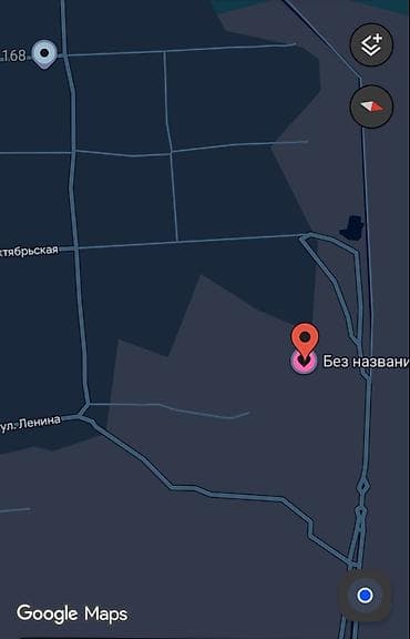 каракол кыймылсыз мулк: 15 соток, Курулуш, Кызыл китеп — 3