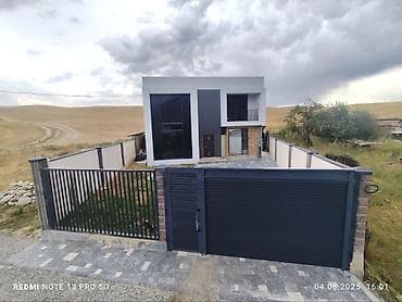 Алюминиевые, Автоматические, Для гаража, Для частного дома, Для контейнера, Антивандальные, В рассрочку, Новый, Платная установка