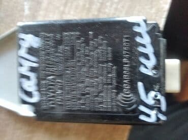 сколько стоят электронные часы: Toyota Camry 45 ЭБУ шин, Тойота Камри 45 электронный блок шин — 2