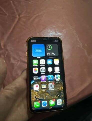 скупка не рабочий холодильник: IPhone Xr, Ак, Каптама — 3