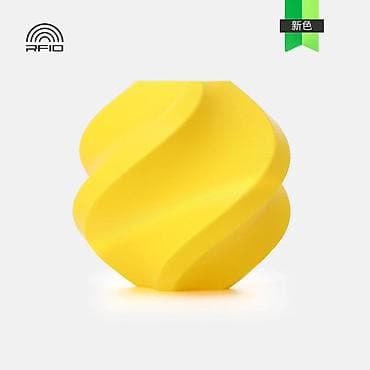 Оборудование для бизнеса: Пластик Bambu Lab PETG Basic 1.75 мм, 1 кг (оригинальный филамент, без — 1