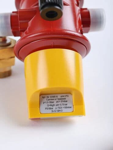 Бакча инвентары: Автоматический переключающий клапан со встроенным регулятором — 2