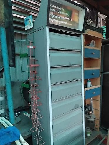 мини холодильник цена: Витринный холодильник 3шт по 15000 Морозильник 1 шт 15000 Витрина ящик — 5