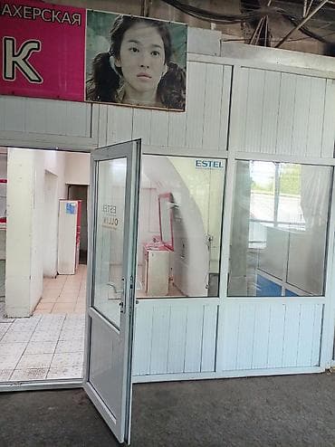 цех пластиковых окон: Торговый павильон/бокс из ПВХ-профиля с остеклением - Конструкция — 3